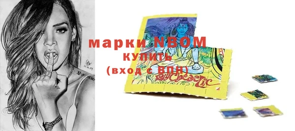 MESCALINE Коряжма