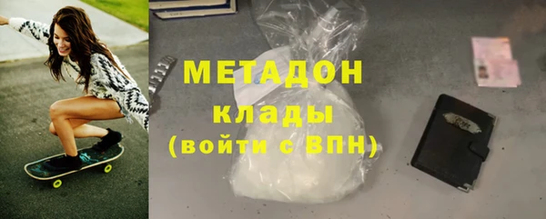гашиш Краснотурьинск