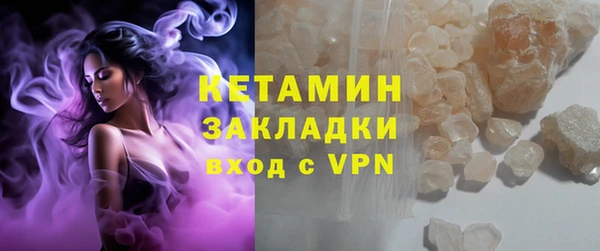 apvp Красноперекопск