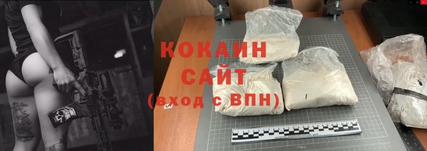 гашиш Краснотурьинск