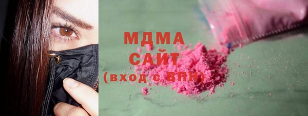 кокаин перу Костерёво