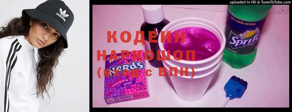 гашиш Краснотурьинск