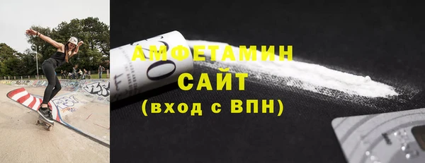 гашиш Краснотурьинск