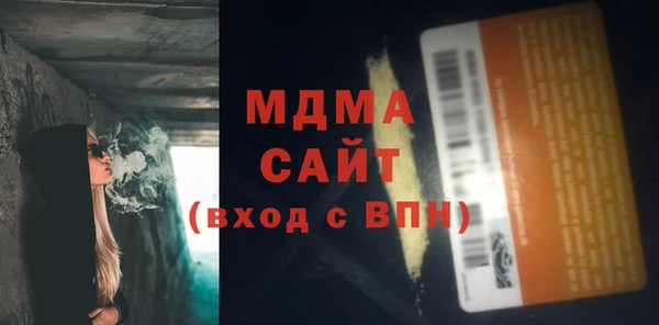 гашиш Краснотурьинск
