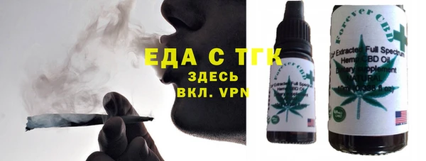 apvp Красноперекопск