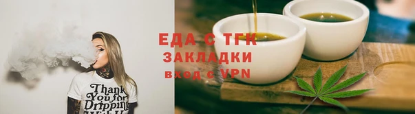 apvp Красноперекопск