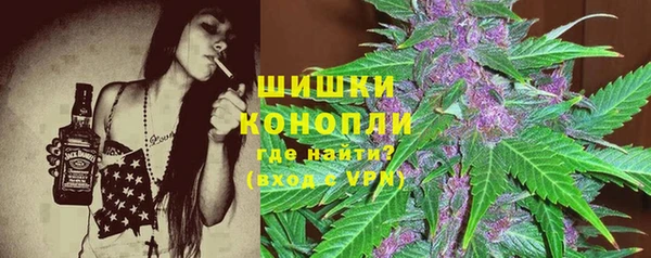 мдма Краснослободск