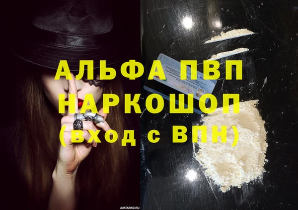 гашиш Краснотурьинск