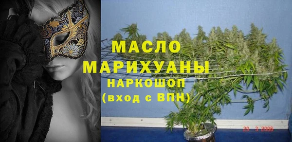 гашиш Краснотурьинск