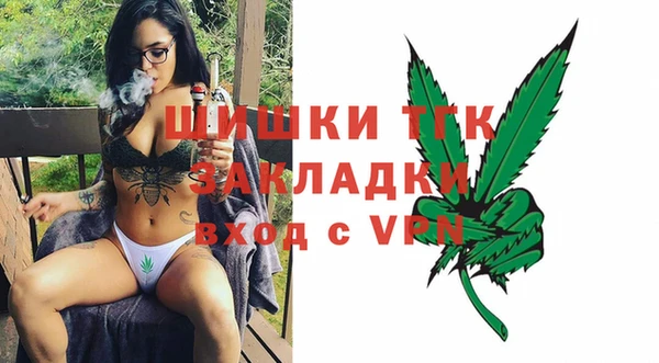 гашиш Краснотурьинск