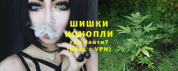 кокаин перу Костерёво