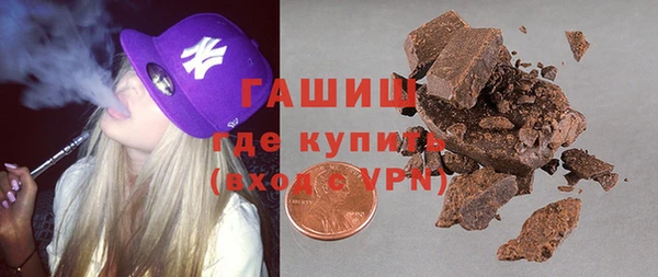 гашиш Краснотурьинск