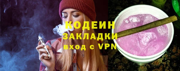 apvp Красноперекопск