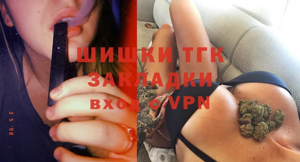 гашиш Краснотурьинск