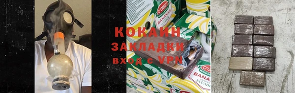гашиш Краснотурьинск
