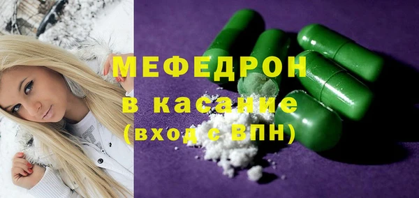 apvp Красноперекопск