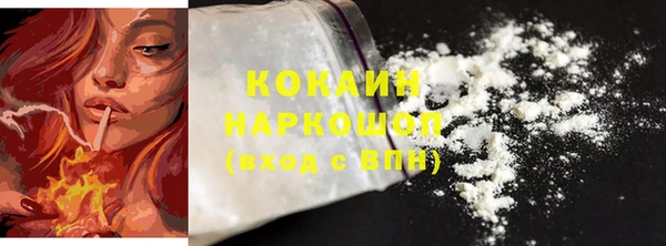 MESCALINE Коряжма