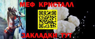 дживик Кингисепп