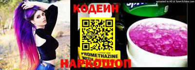 mix Кимры