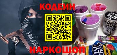 дживик Кингисепп