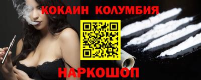 mix Кимры