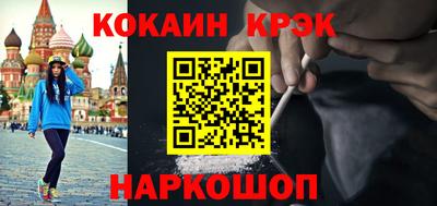 mix Кимры