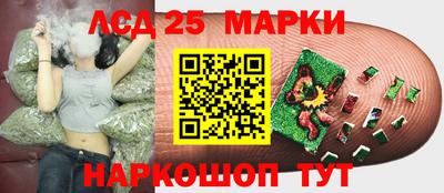 mix Кимры