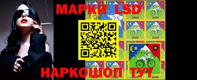 mix Кимры