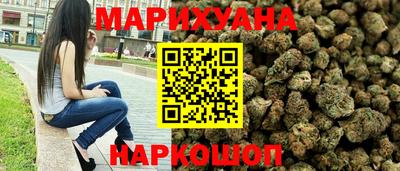 кристаллы Кинель