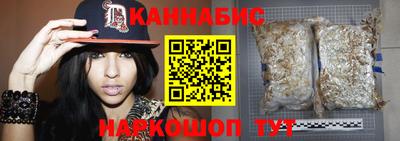 mix Кимры