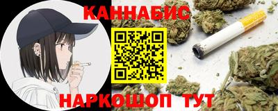 mix Кимры