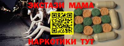 дживик Кингисепп