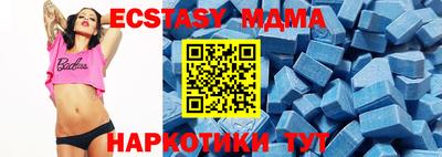 дживик Кингисепп
