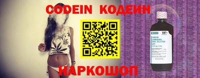 дживик Кингисепп