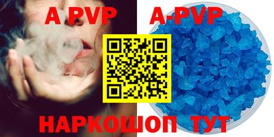 mix Кимры
