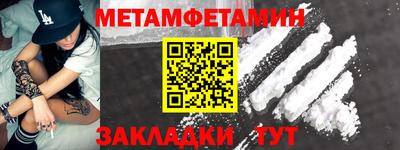дживик Кингисепп