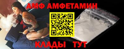 mix Кимры