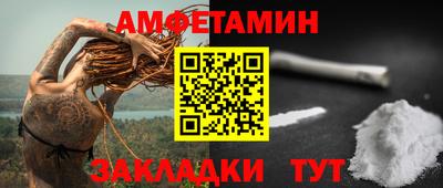 mix Кимры