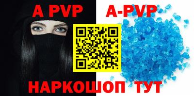 дживик Кингисепп