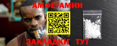 дживик Кингисепп