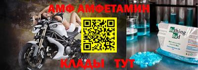 mix Кимры