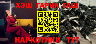 дживик Кингисепп