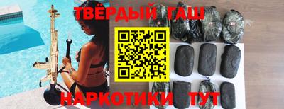 mix Кимры