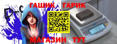 mix Кимры