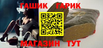 mix Кимры