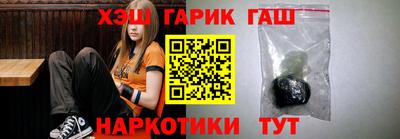 дживик Кингисепп