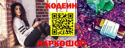 mix Кимры
