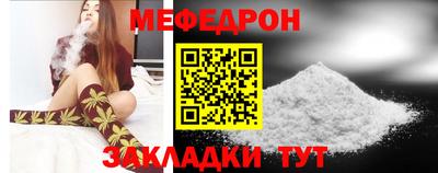 дживик Кингисепп