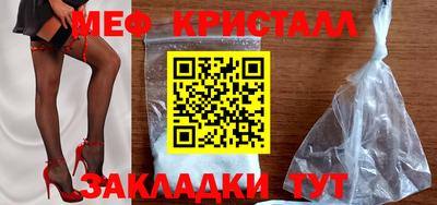 mix Кимры