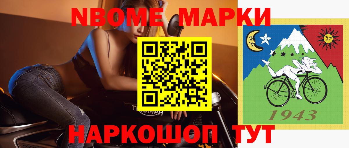 Лсд 25 экстази ecstasy  Лсд 25 экстази кислота  LSD-25 экстази  Вход с VPN  Туапсе 
